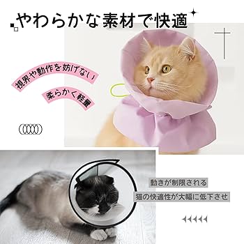 スポンジボブ様猫用エレガント椅子 大きい クリーム色 スポンジボブ様猫用エレガント椅子 大きい クリーム色